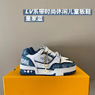 LV Louis Vuitton Children's Shoes Louis Vuitton rep