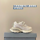 Balenciaga children's shoes Balenciaga rep