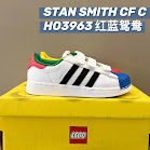 Adidas Stan Smith Children's Shoes Adidas rep