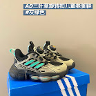 Adidas Children's Shoes Adidas rep