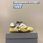 New Balance 530 children's Shoes New Balance rep