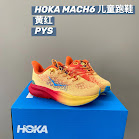 Hoka Mach6 Children's Shoes rep