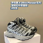 Salomon Children's Shoes Salomon rep