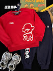 Fila Children‘s Hoodie rep