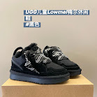 UGG Children's snow boots UGG rep