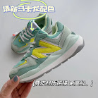 New Balance 5740 children's Shoes New Balance rep
