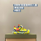 Keen Jasper children's Shoes rep