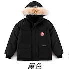 Golden Goose Children's Down Jacket rep