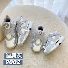 Nike Jordan Children's Shoes Nike rep