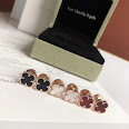 Van Cleef &amp;Arpels Earring rep