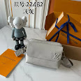 LVbag7- colorways rep