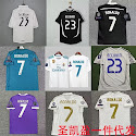 Football Jersey rep