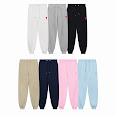 AMI Paris sweatpants Ami Paris rep
