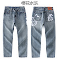Evisu jeans Evisu rep