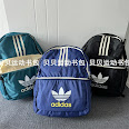 Adidas Backpack Adidas rep