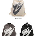Nike Backpack Nike rep