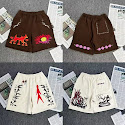 Travis Scott Shorts rep