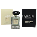 The Yulong Perfume rep