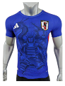 Japanese Special Edition Jersey Player Version rep