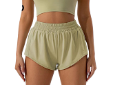 Alo Short rep