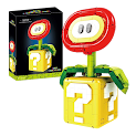 Lego【Mario Fire Flower】 rep