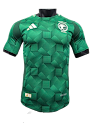 2526 Season Saudi Arabia Home Player Edition Jersey rep
