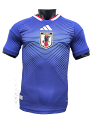 2026 World Cup Japan Home Jersey Player Version rep
