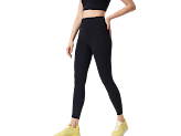 Alo Pants rep