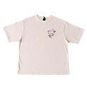 Derschutze Tee rep