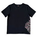 Derschutze Tee rep