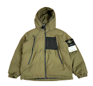 Stone Island Quilted Jacket Stone Island rep
