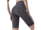 Alo Short rep