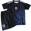 2425 season Japan Y-3 Kids kit rep