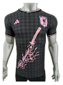 Japanese Special Edition Jersey Player Version rep