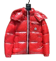 Moncler Quilted Jacket[Premium Quality Moncler rep