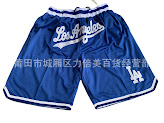 NBA Shorts rep