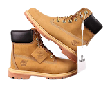 Timberland shoes rep