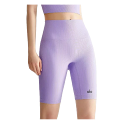 Alo Short rep