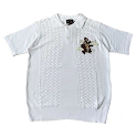 Derschutze Tee rep