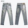 Amiri Jeans Amiri rep
