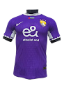 2526 Season Al Ain Home Player Edition Jersey rep