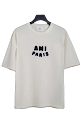 Ami Tee Ami rep