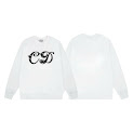 Dior Sweatshirt Dior rep