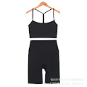 Lululemon Set rep