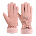 Alo Gloves rep