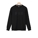 Boss Sweatshirt rep