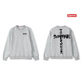 Supreme Sweatshirt Supreme rep