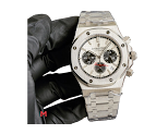 Audemars Piguet Audemars Piguet rep
