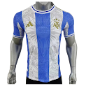 Argentina Special Edition Jersey Player Version rep