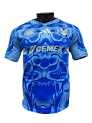 2526 Season Tigers Away Jersey Player Version rep